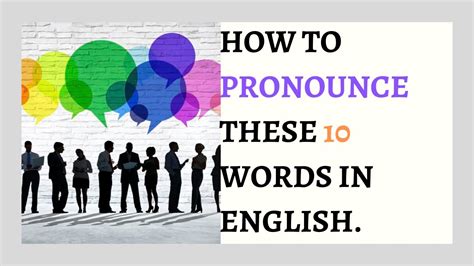 how to pronounce this word.